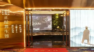 贵阳养生新坐标：告别疲惫，解锁身心舒畅的秘密花园！