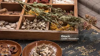 告别无效养生：贵阳老中医秘传，这些食物搭配让你年轻十岁！ 封面