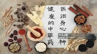 贵阳养生新浪潮：解密疲惫都市人的身心救赎之路 封面