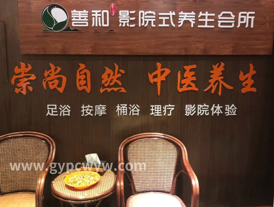 身体与心灵的连接